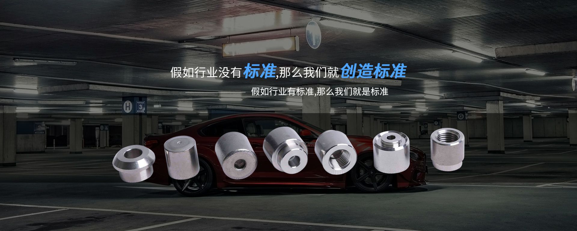 海口启晨教育资源开发有限公司