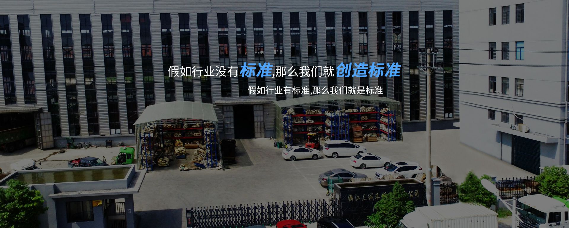 海口启晨教育资源开发有限公司
