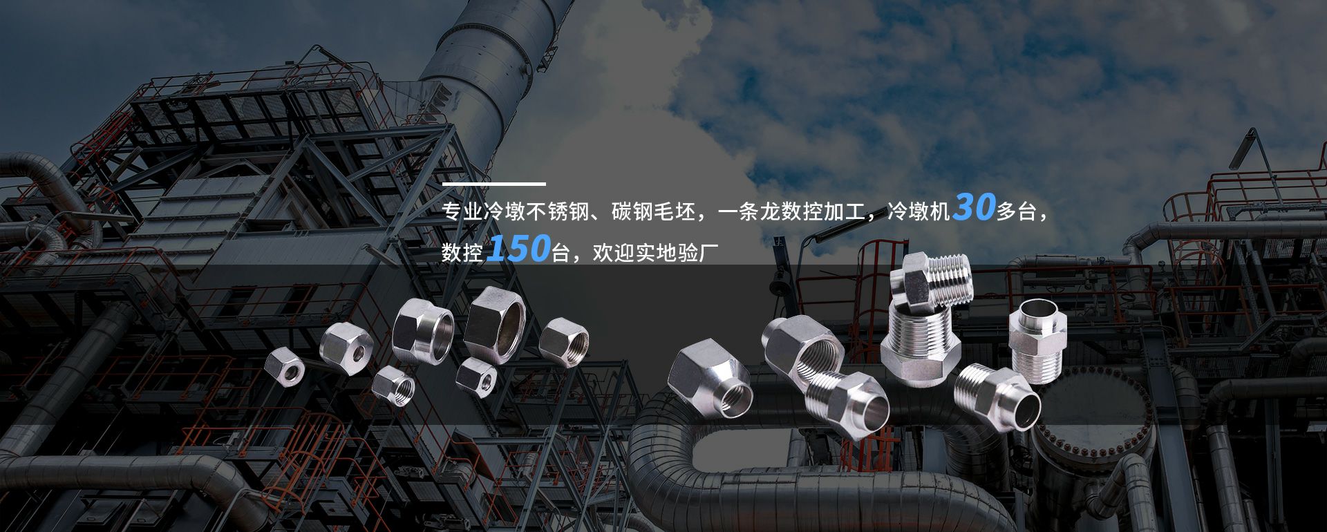 海口启晨教育资源开发有限公司